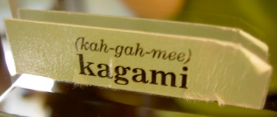 kagami sticker